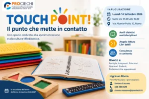 TOUCH POINT